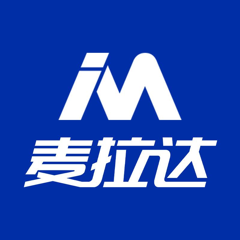 麦拉达新声派影音专卖店