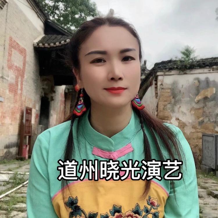 道县何妤（昭素情缘驼奶粉）