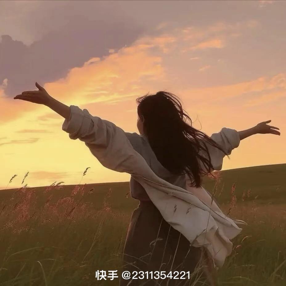 这辈子这么这什累