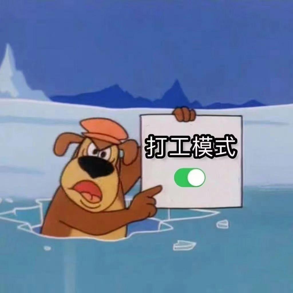 不锈钢中厚板 零切专家