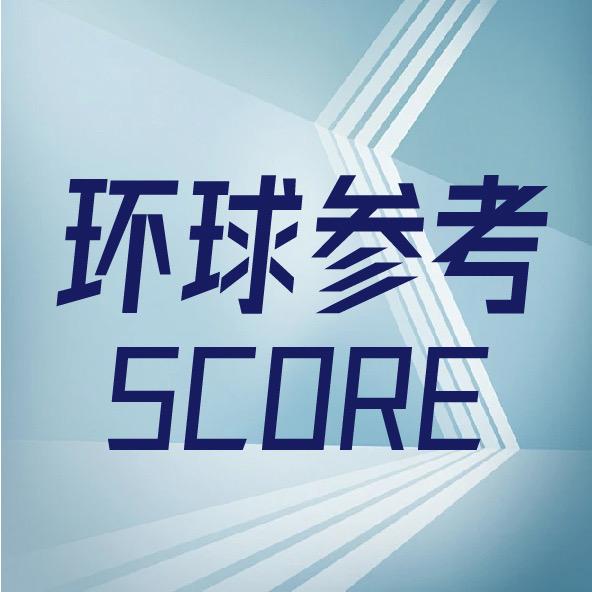 环球参考