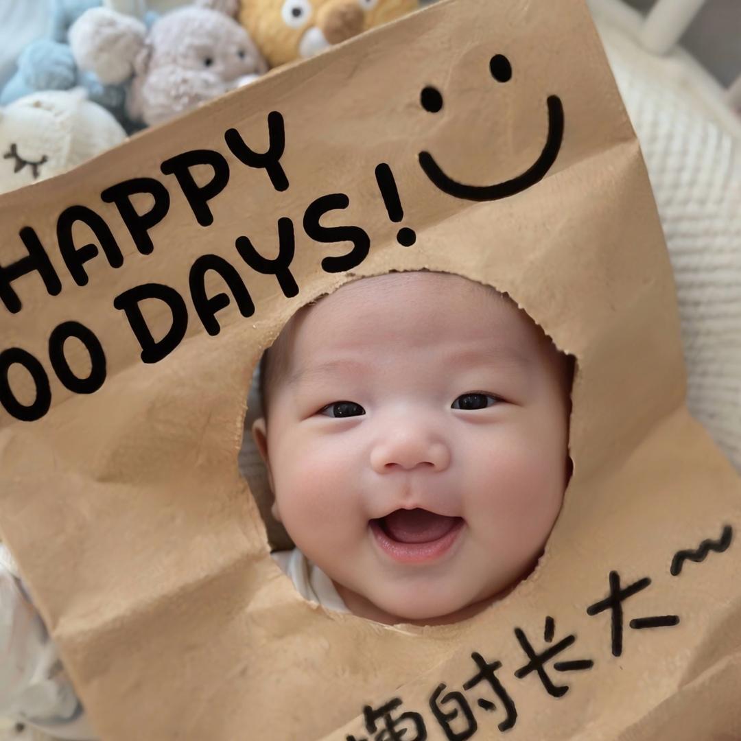 涂涂不糊涂