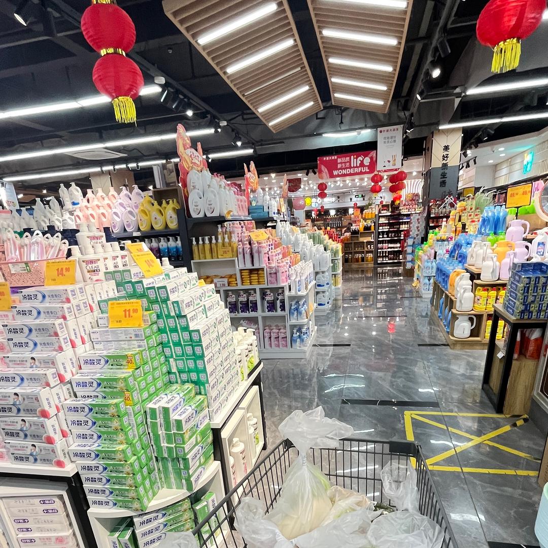 爱生活爱分享