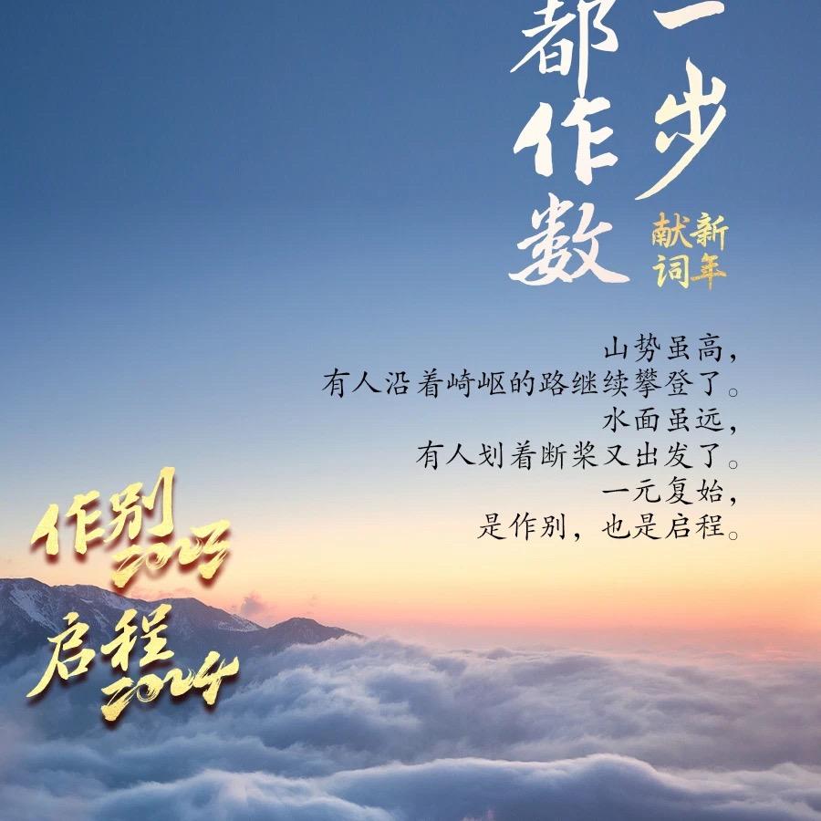 哈哈