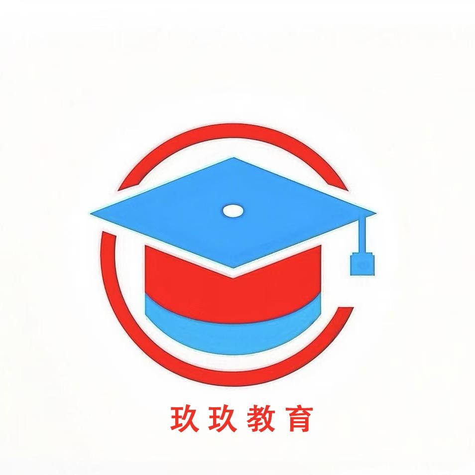 江江讲数学