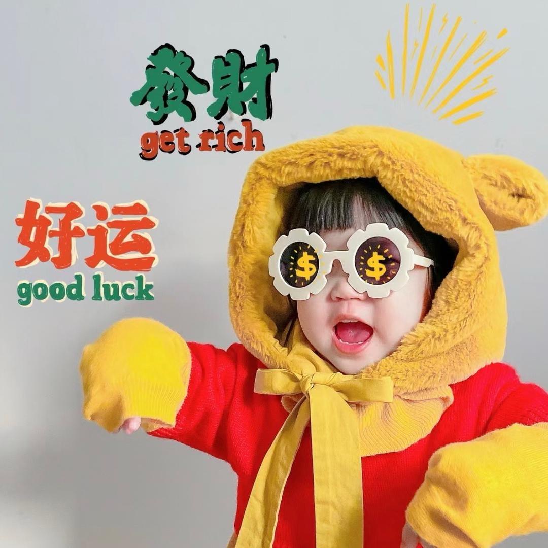 璐璐带你吃喝玩乐