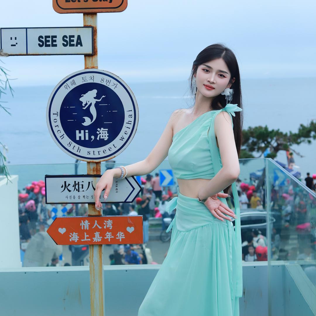 楠楠家 女装店