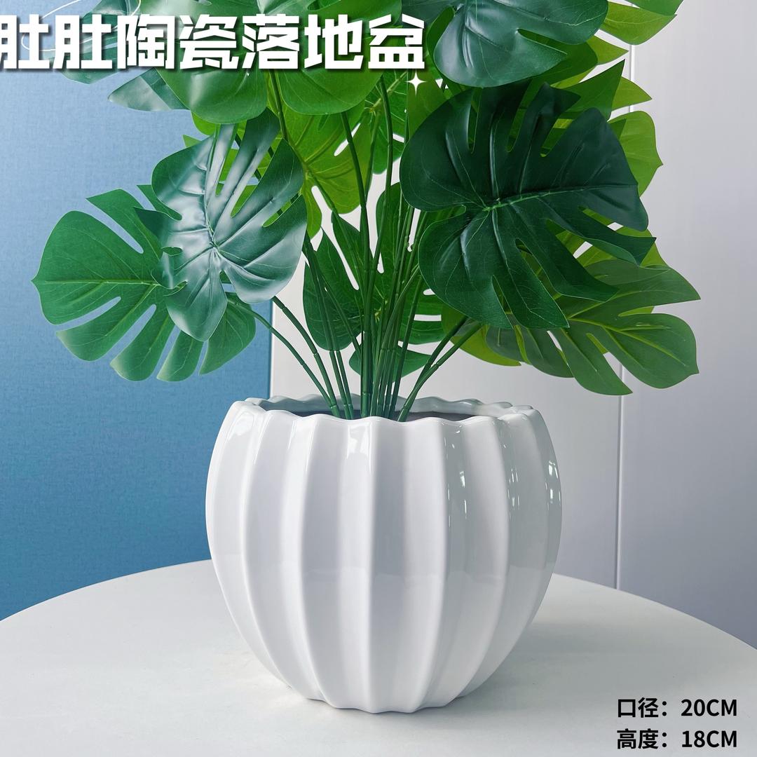 橙子陶瓷花盆