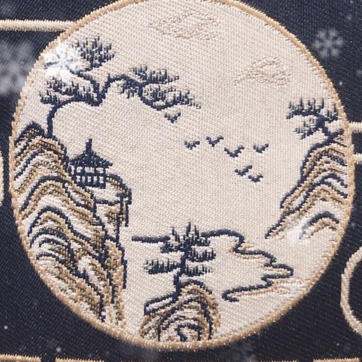 善缘6