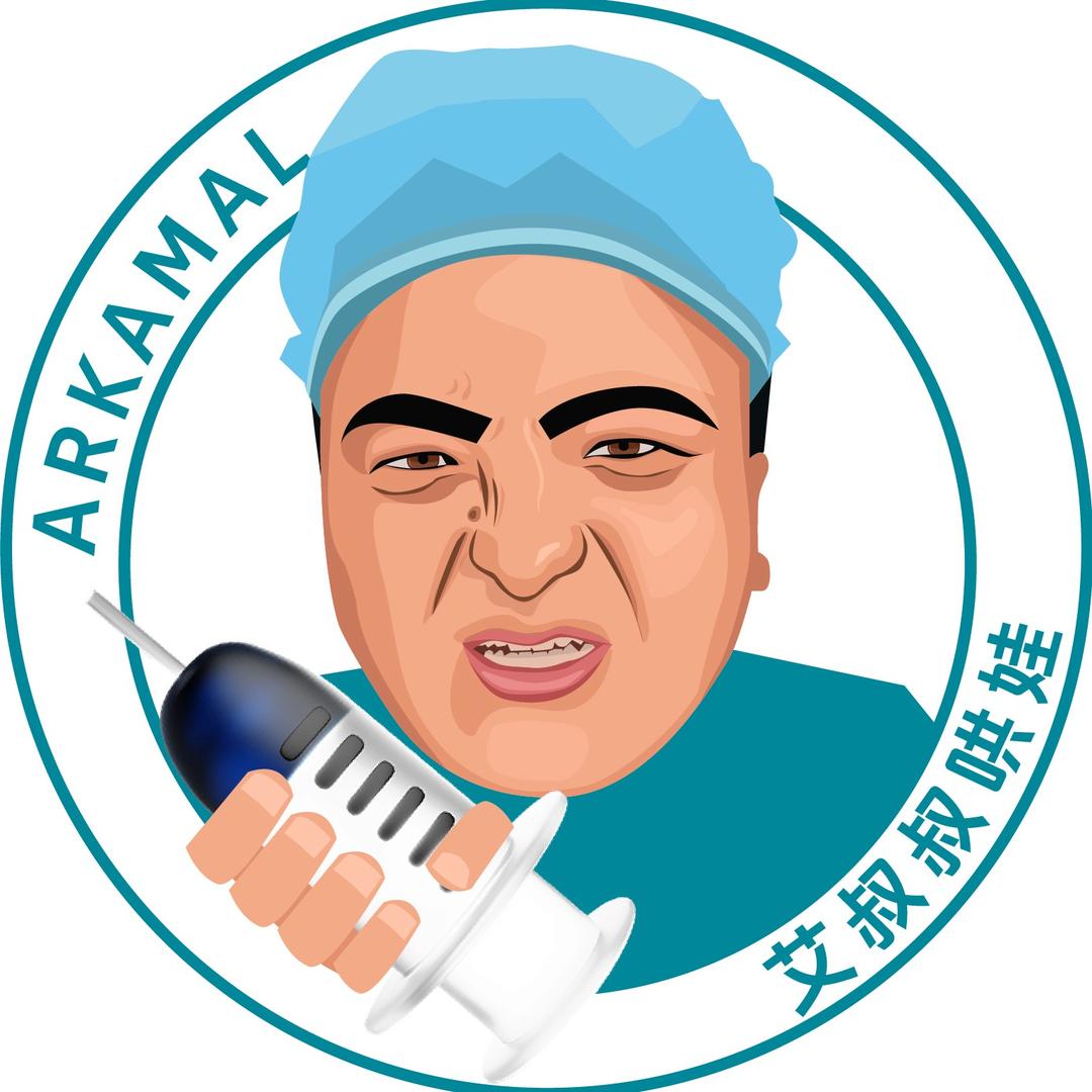 艾叔叔（哄娃）