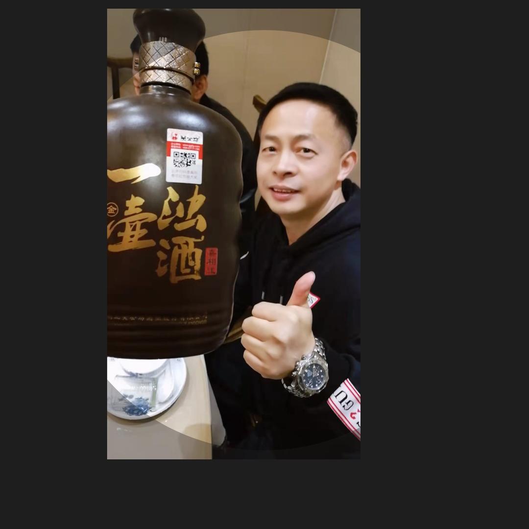 阿木