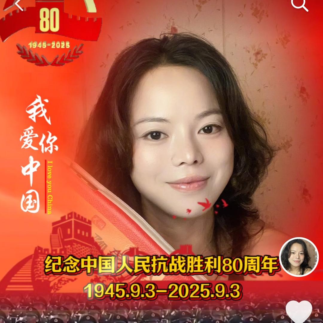 听劝的元宝