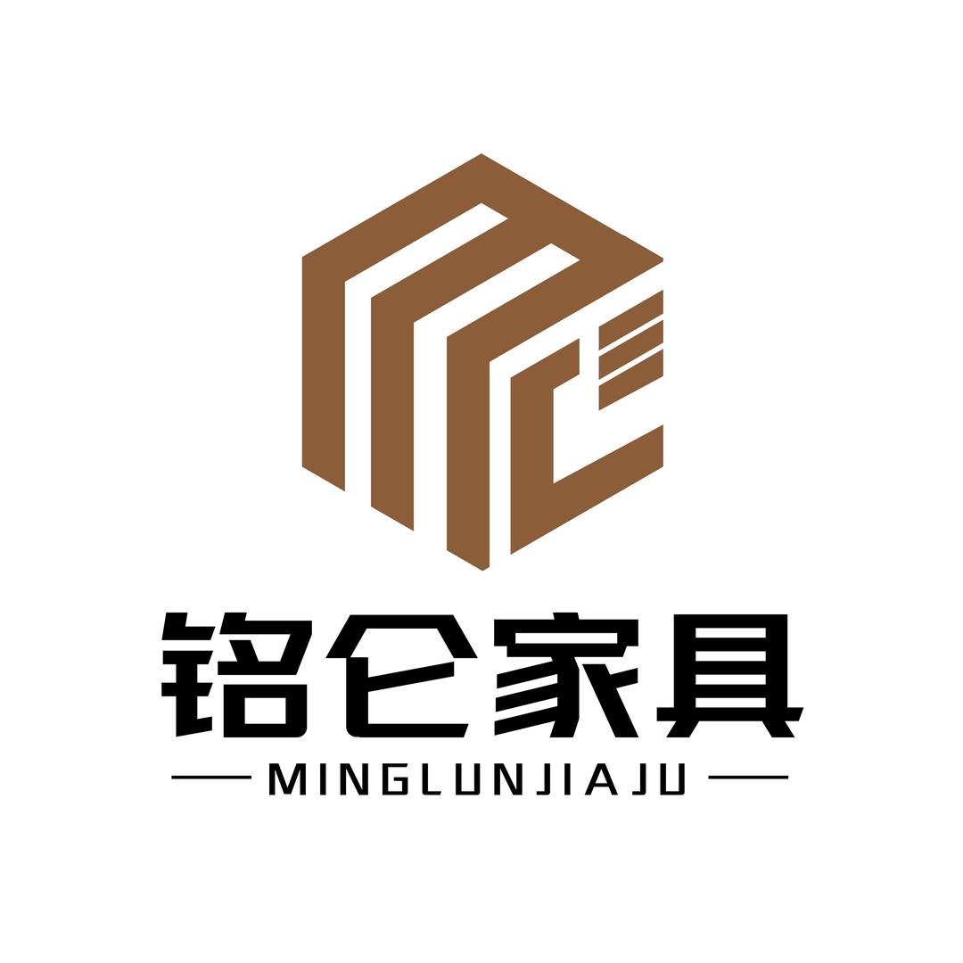 铭仑家具旗舰店