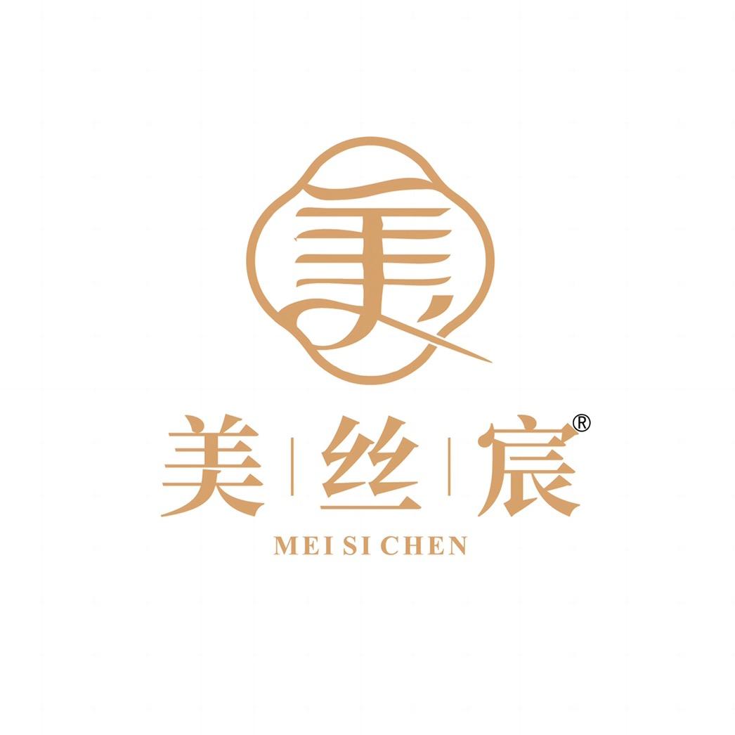 美丝宸