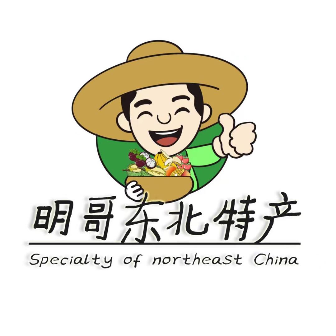 东北明哥家乡美食