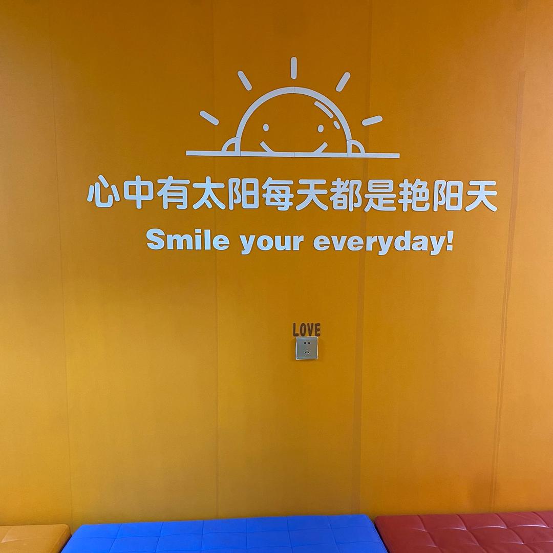 乐源 声乐小冯老师