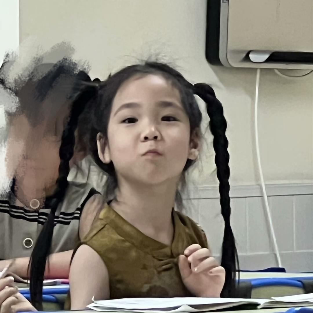 郝漂亮呀