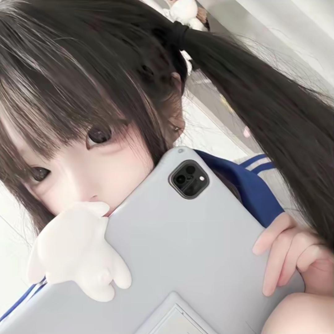 渝  欣