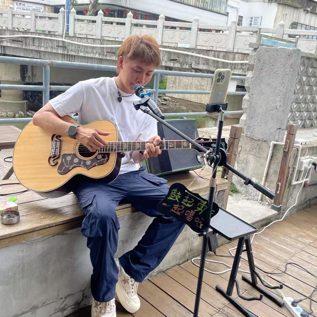图哥哥要弹弹吉他🎸