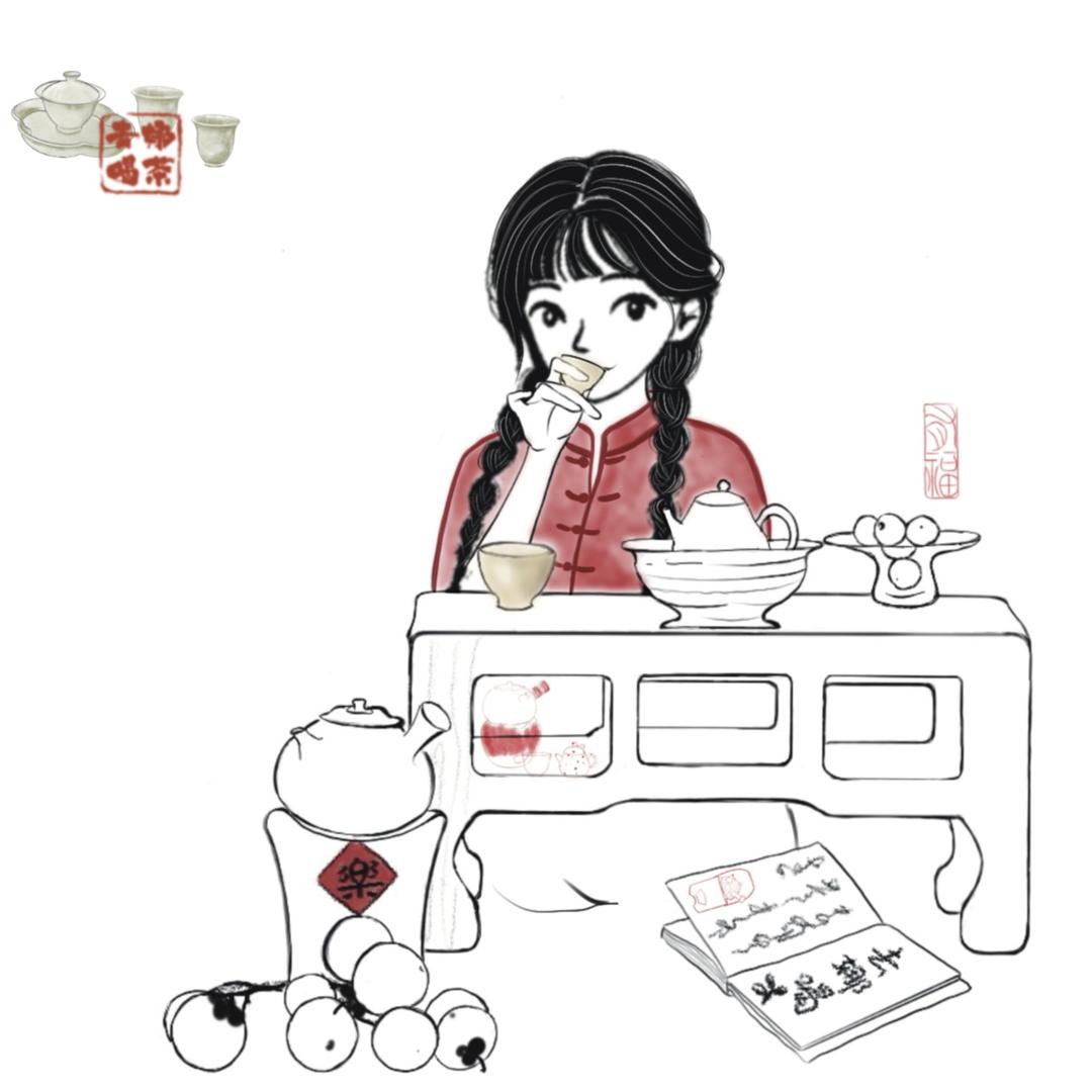 去娜喝茶