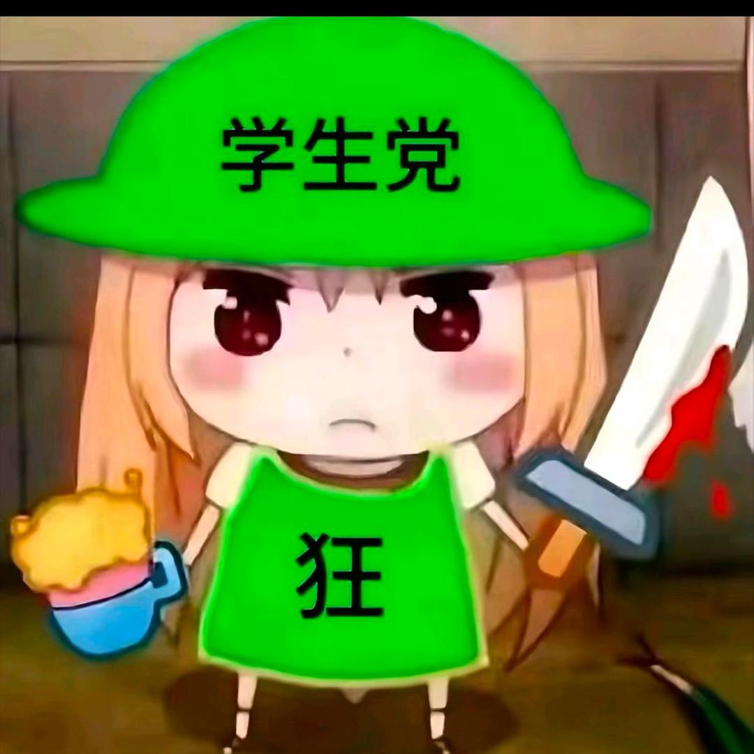 ‍‍‍‍‍