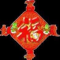 启明