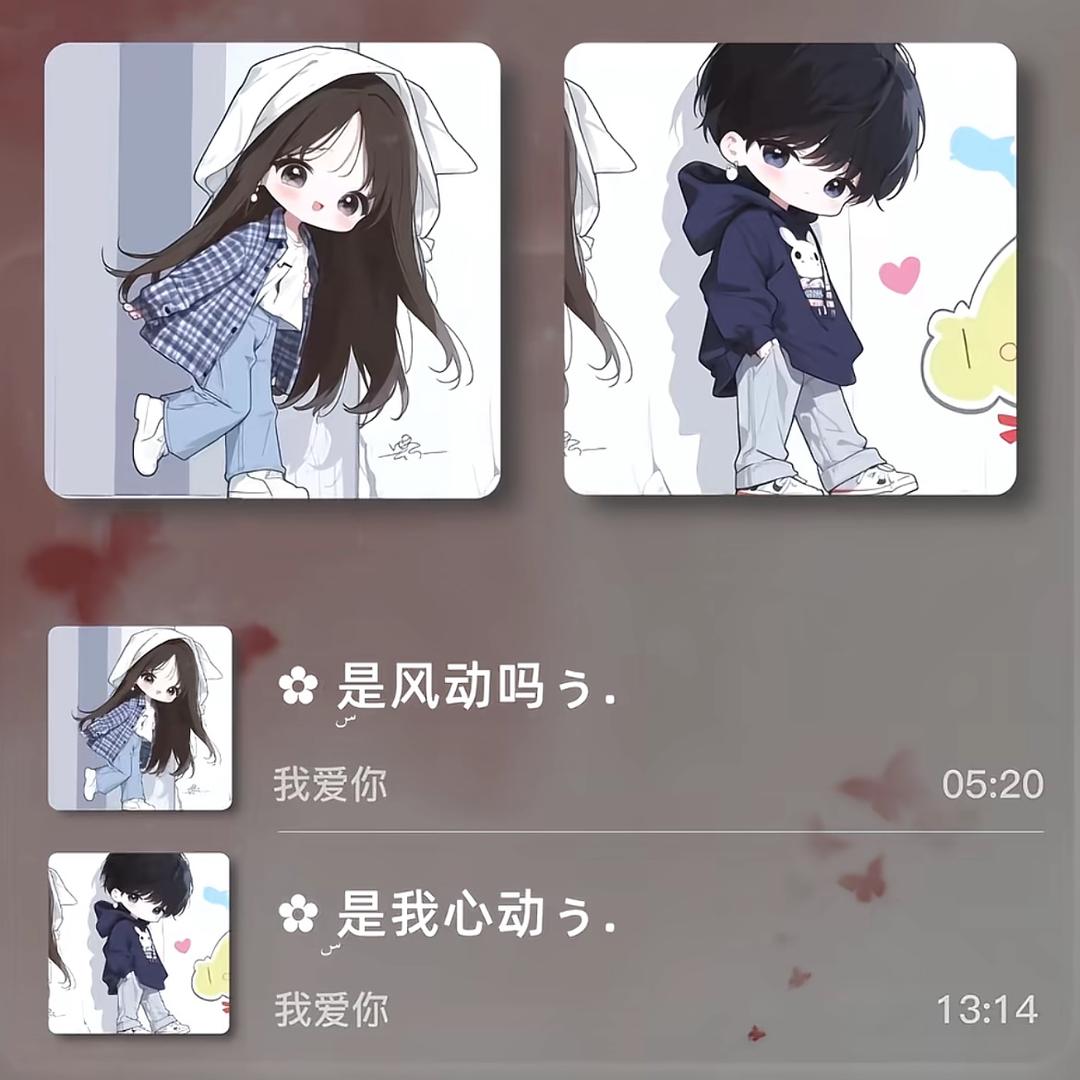 史大小姐