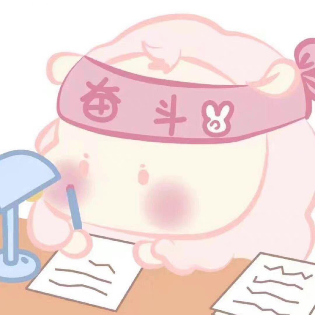 勇猛迪迦