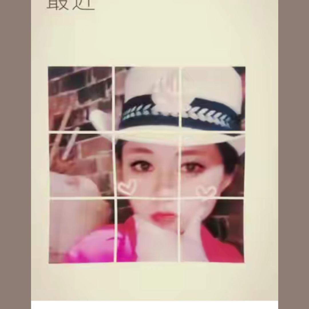 💋日落再见面💄