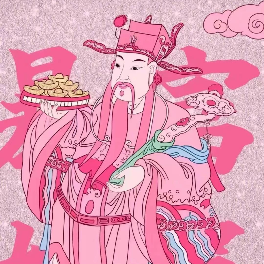 果味