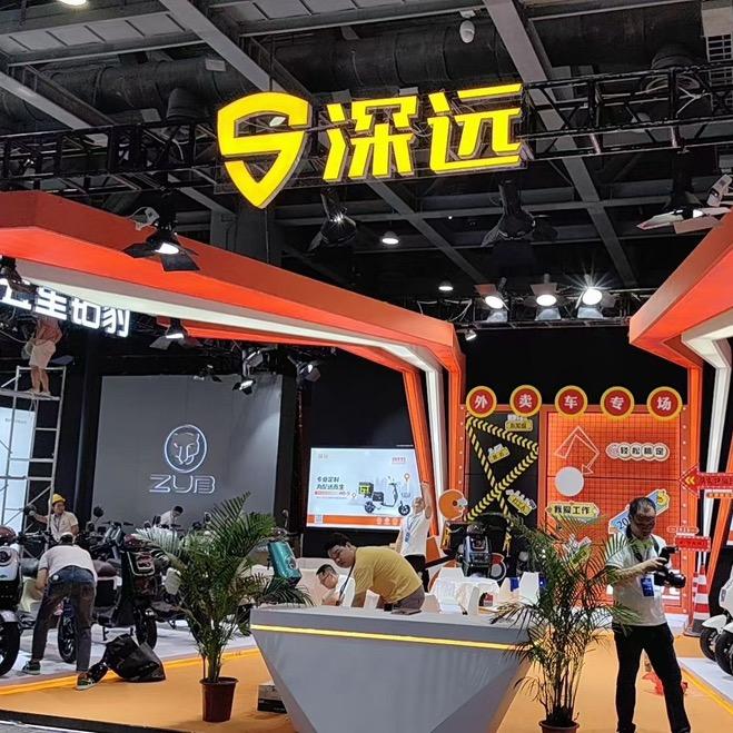 武汉深远火迪电动车总代理