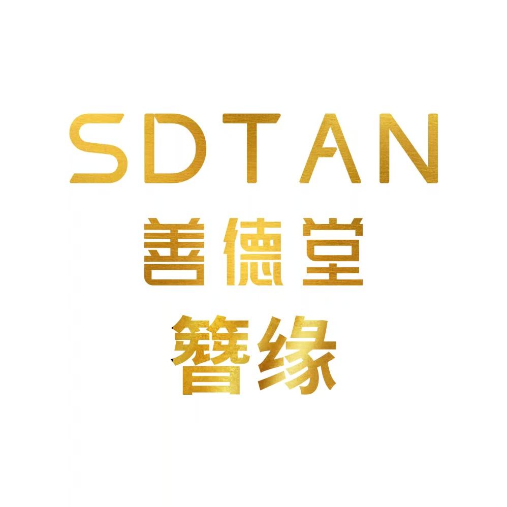 善德堂饰品甄选簪缘