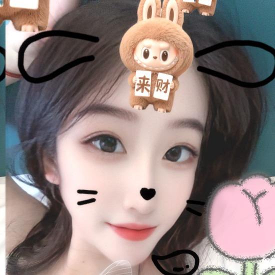 ❣️I'm Miss BAI💍