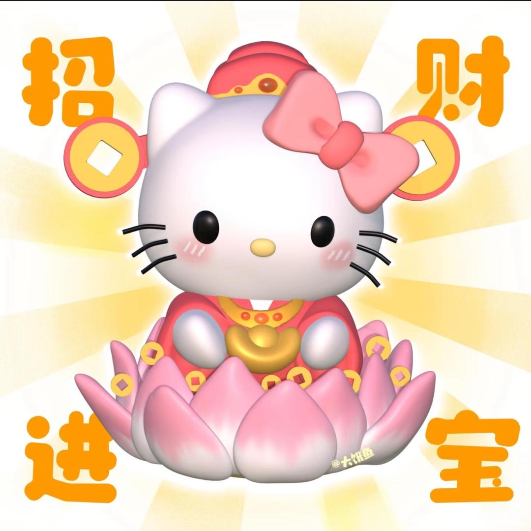 潘潘旅行记