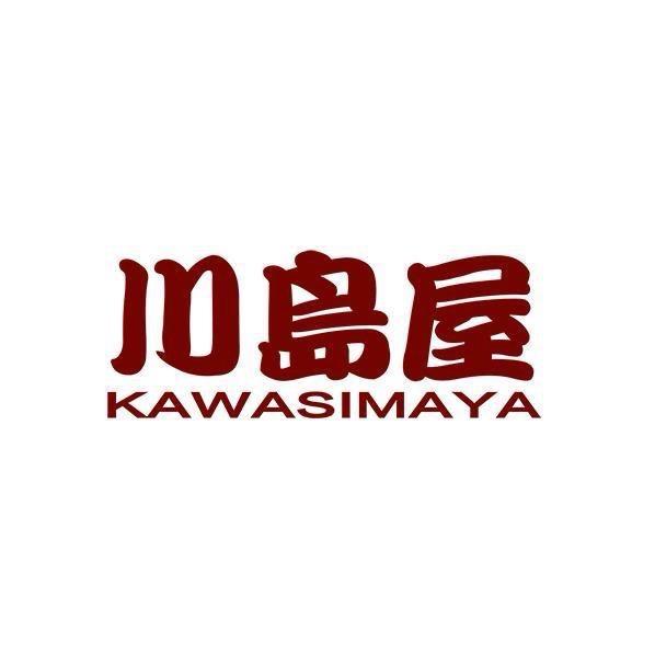 川岛屋厨具旗舰店