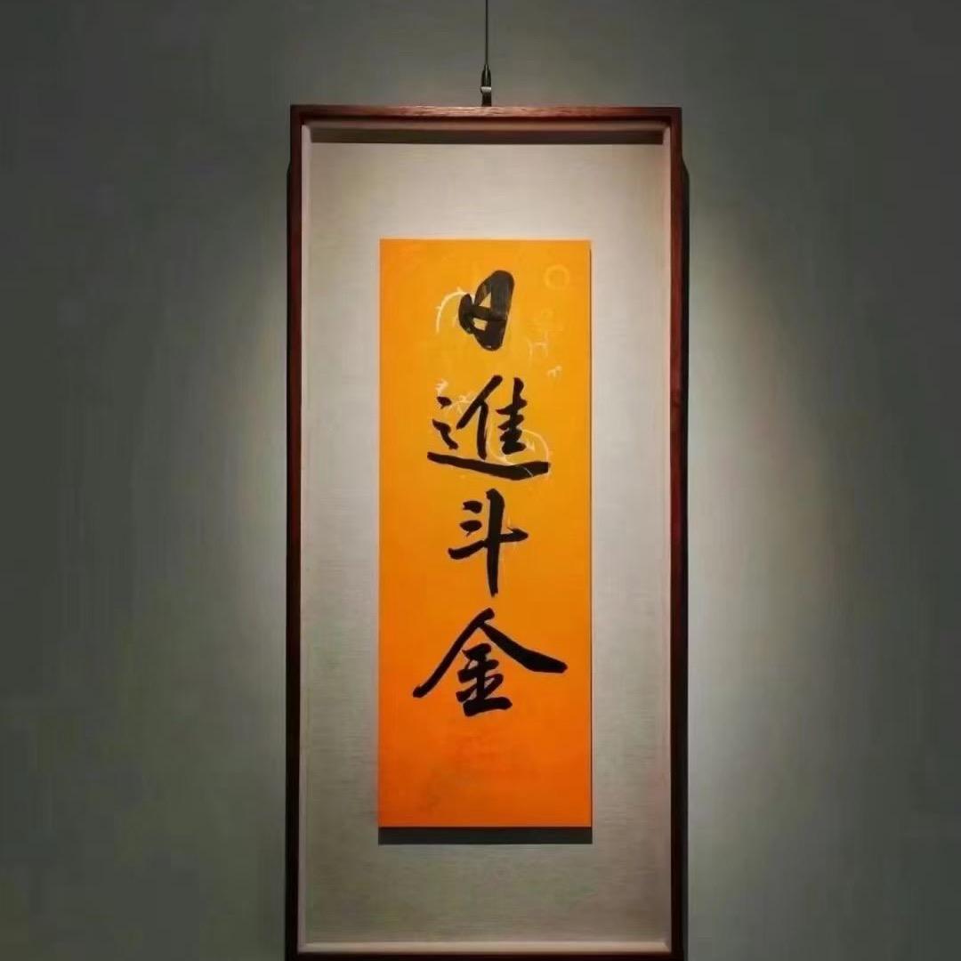 哈撒给