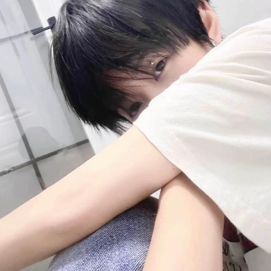 uu7