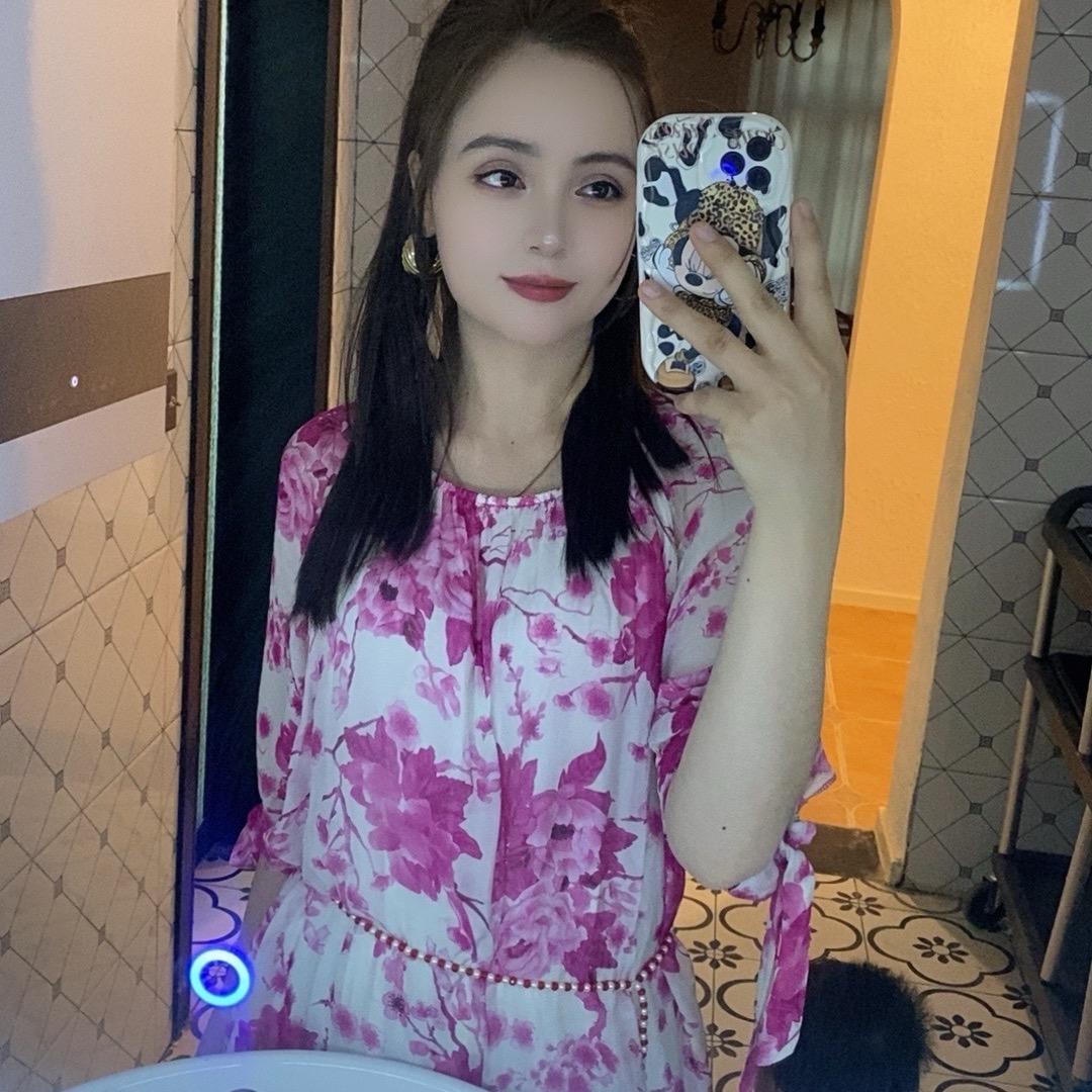 ＠*&Na&*@