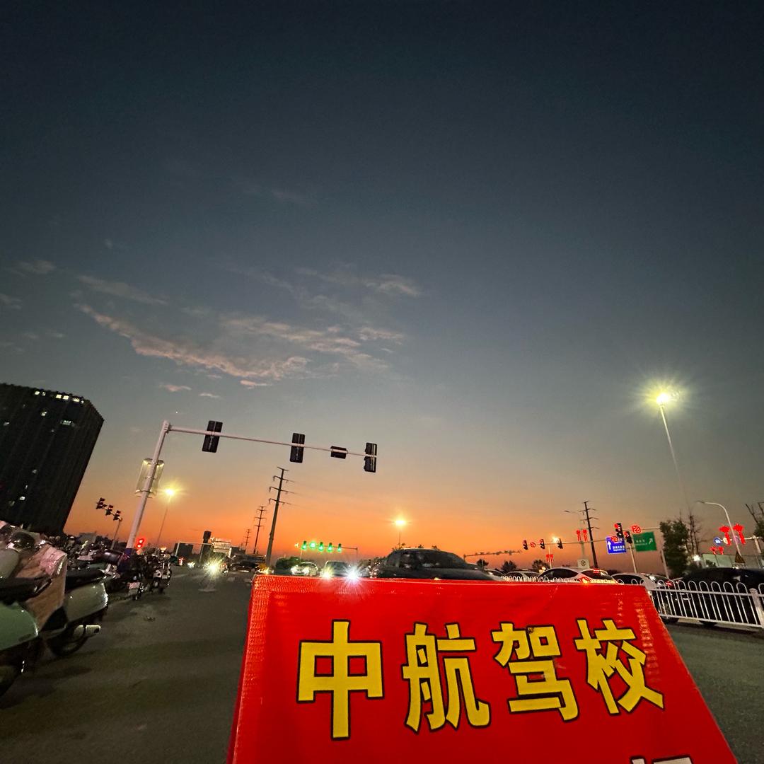 南昌中航教练团🥇