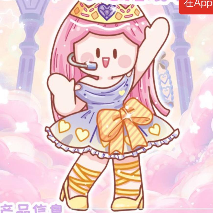 闻述文化用品店