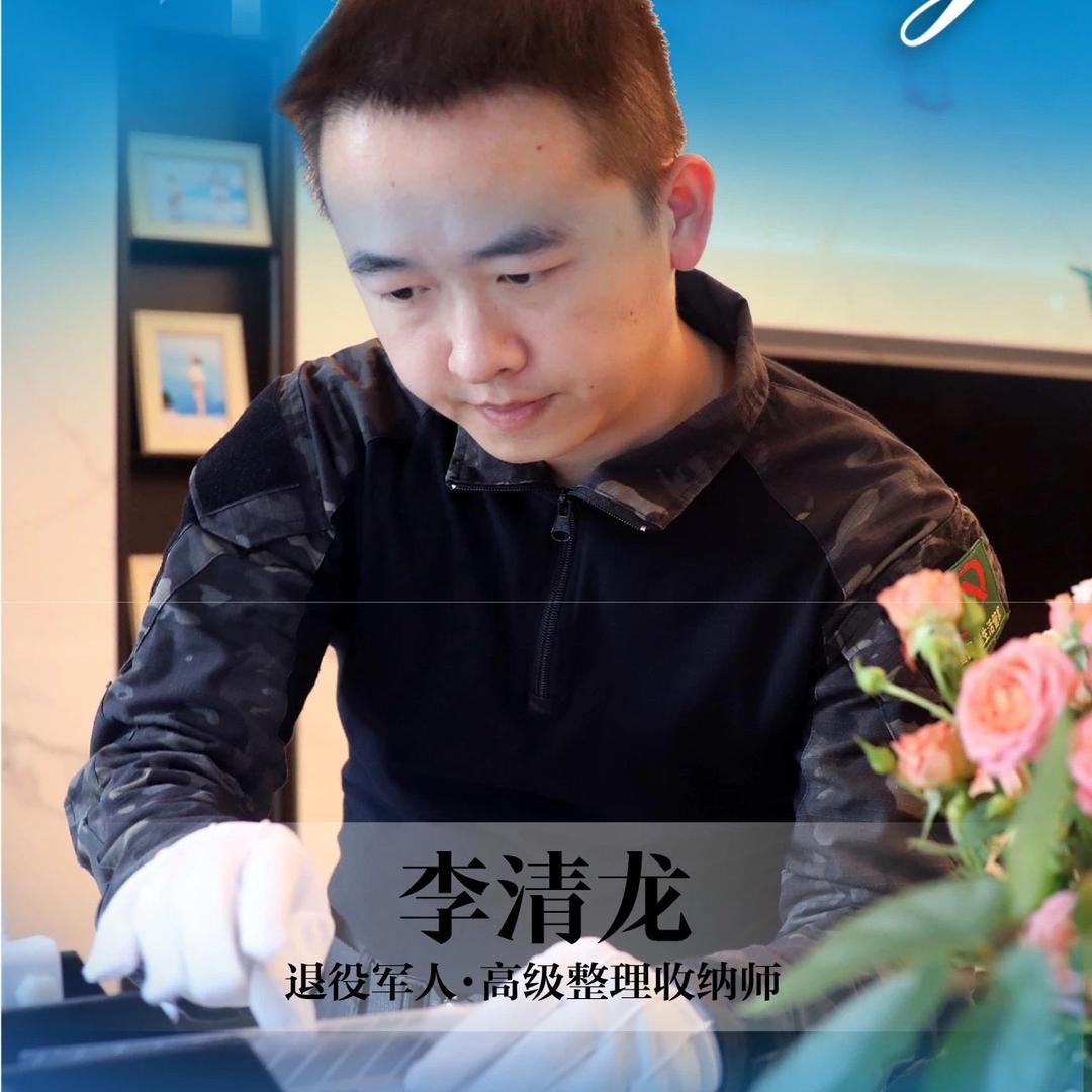爱旧房改造收纳的李班长