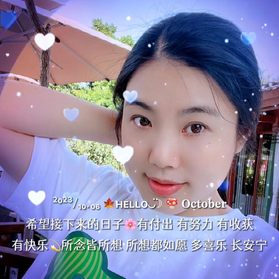 高高兴麻麻