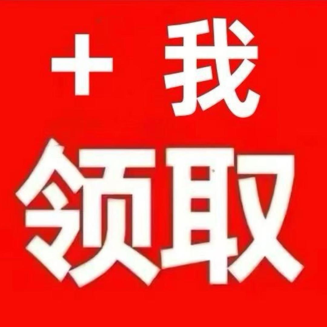 幸福美满