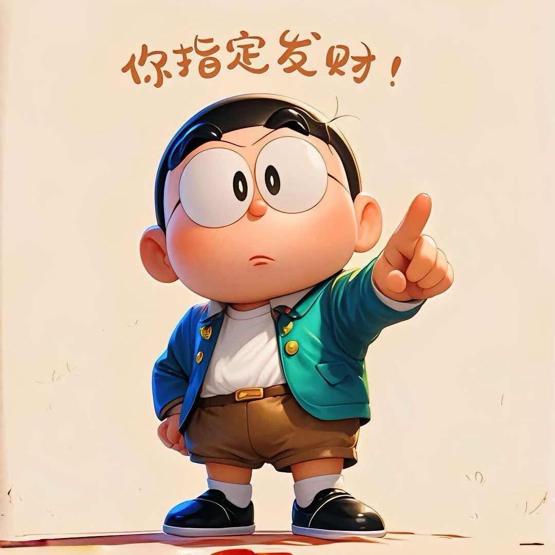 房产经纪人小孙