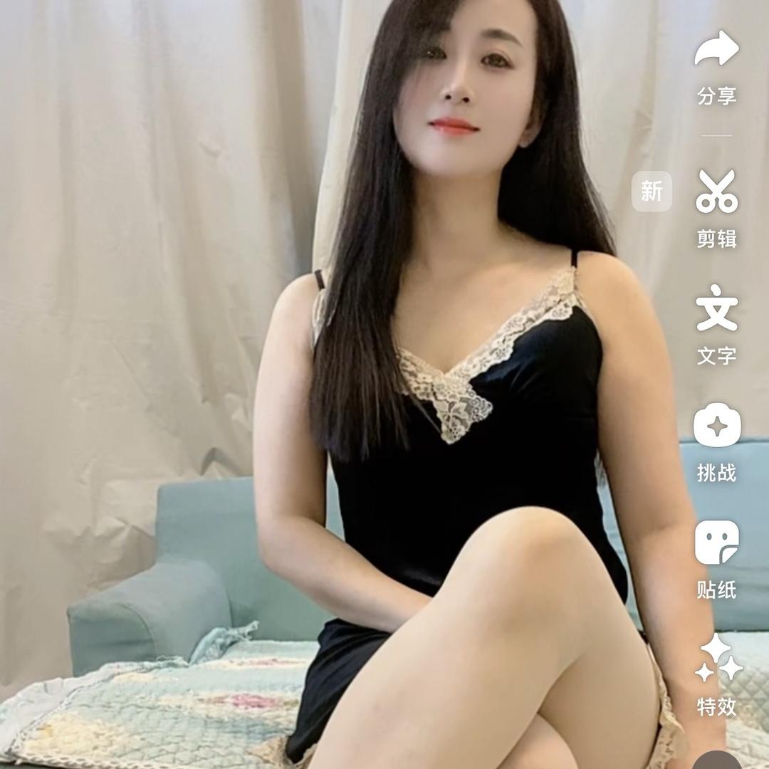 爱姐姐