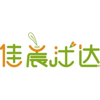 郑州办公用品线下配送