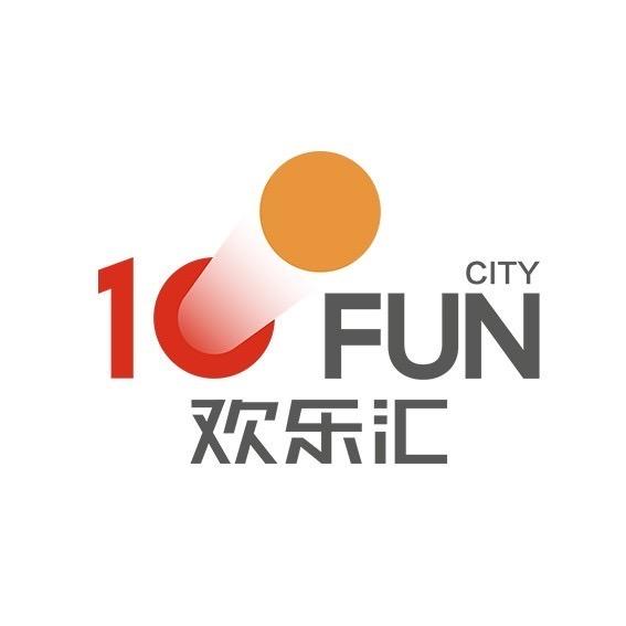 欢乐汇100FUN CITY官方号