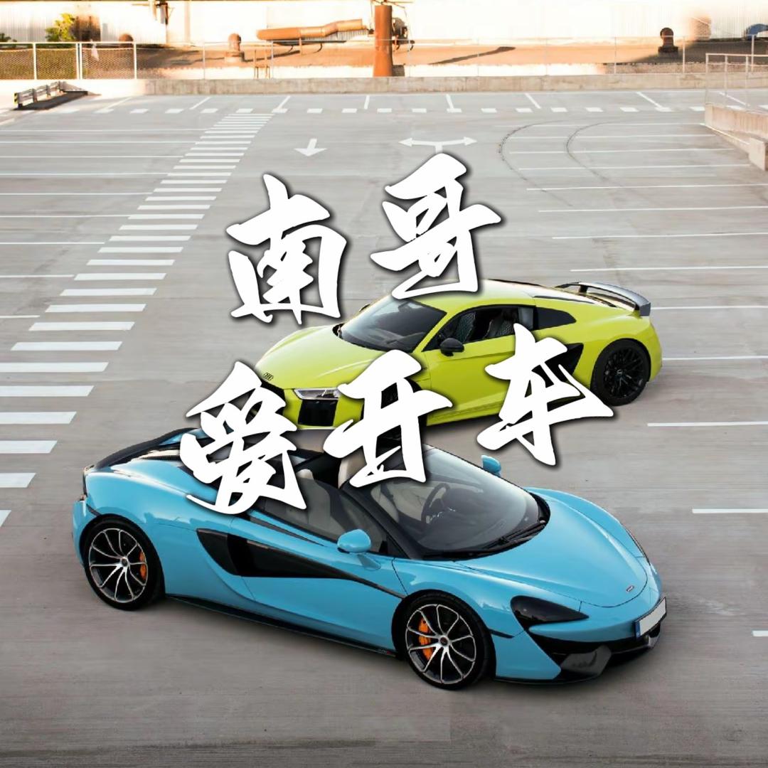 鲁F瑕疵车(远程分其月)大量收车中！