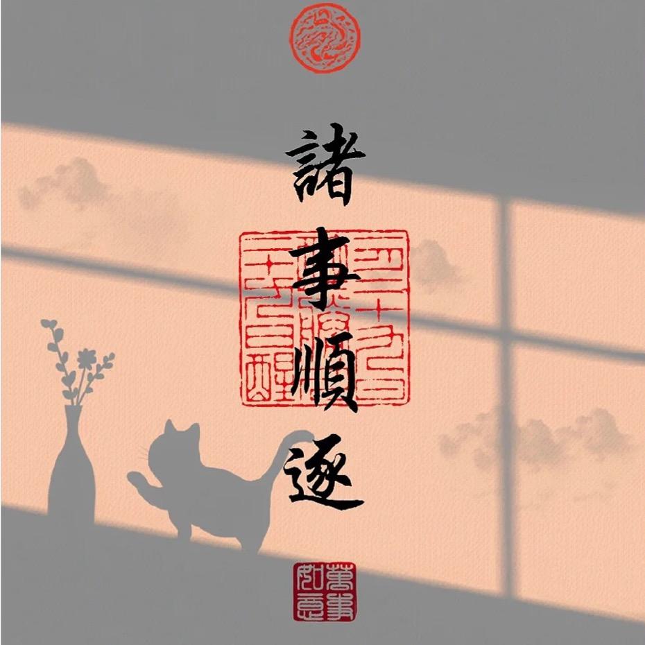 邵汇大虾（康平店）