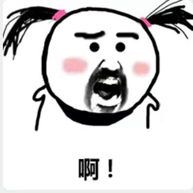 杨阿忙